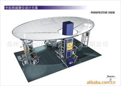 展览展示的艺术与智慧 从策划到执行的全方位服务