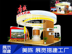 深圳展会服务公司排行榜_展会服务公司哪家好